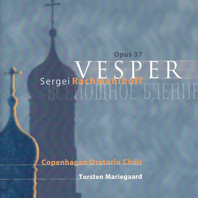 Dvorak - Stabat Mater · Sankt Jakobs Kirke, Copenhagen
