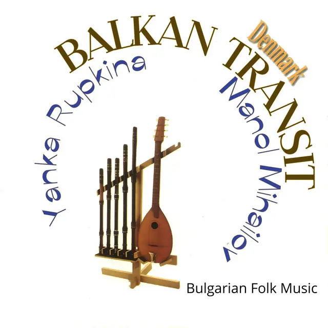 BALKAN TRANSIT + SPISNING. FANTASTISK AFTEN på TRØJBORG! · Trøjborg Beboerhus, Aarhus
