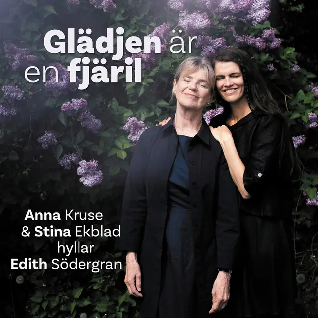 Anna Kruse Trio feat. Stina Ekblad · Elværket Åbyhøj, Aarhus