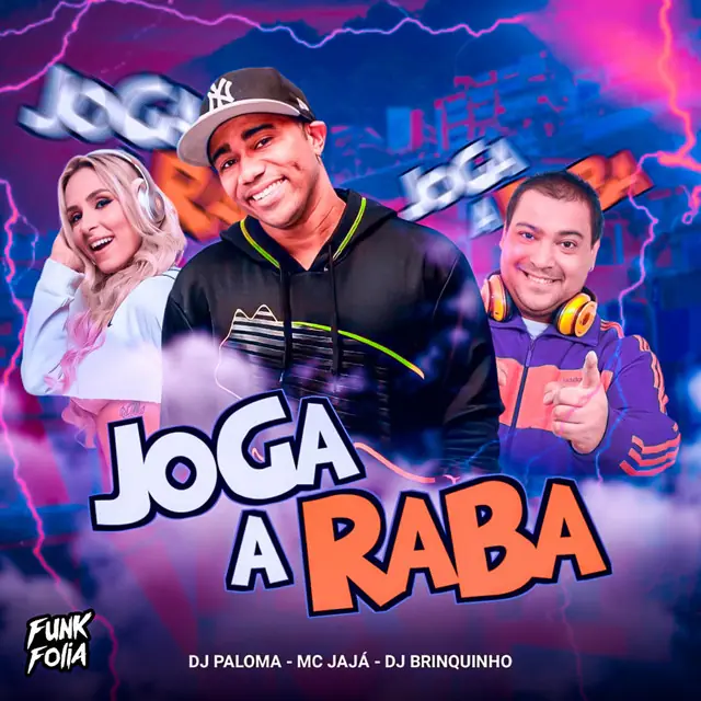 DJ PALOMA