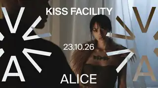 Kiss Facility (FR) at ALICE