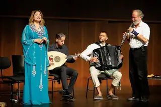 Middle East Peace Ensemble
