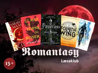 Romantasy Читательский клуб