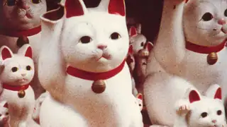 Philosophical Film Salon #16: Chris Marker