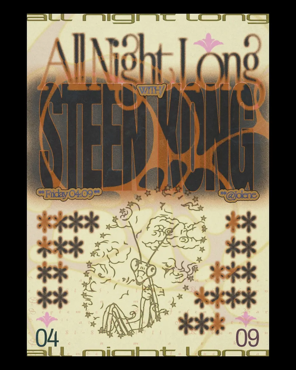All Night Long with Steen Kong · Jolene, Copenhagen