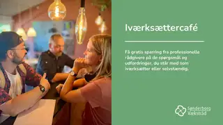 Кафе предпринимателей - получите бесплатную консультацию