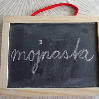 Синнейюск Сюссельбикс