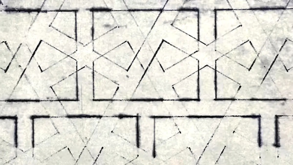 Basis Copper Engraving · BIBLIOTEKET Rentemestervej, Copenhagen