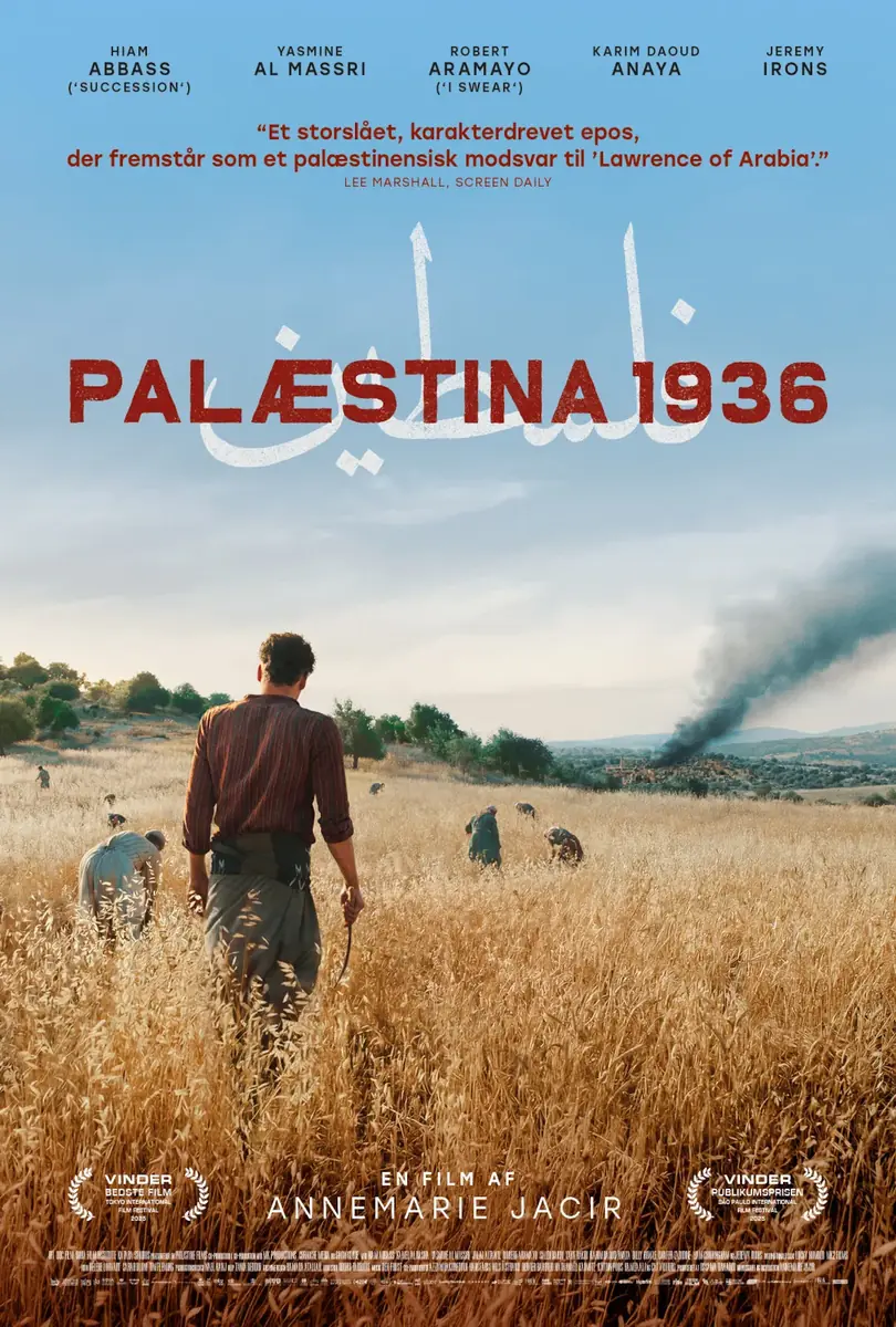 Palestine 1936 · Trommen, Hørsholm