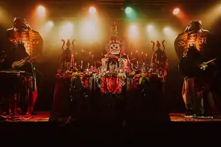 Cult Of Fire