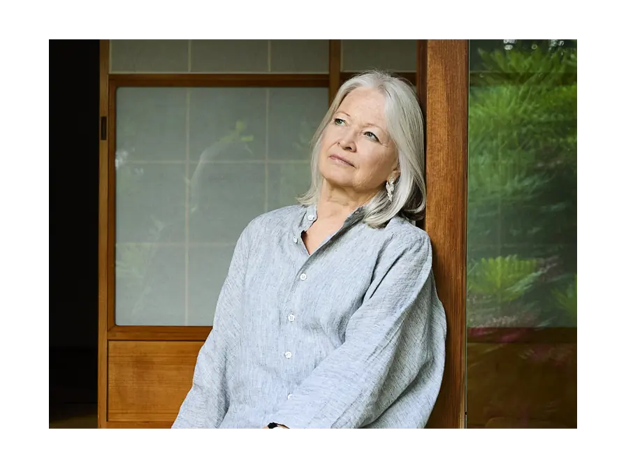 Japanese Literature with Mette Holm — Smørum Bibliotek, Smørum