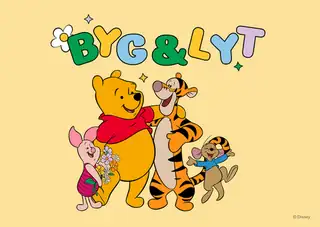 Build & Listen: Winnie the Pooh's 100th Birthday