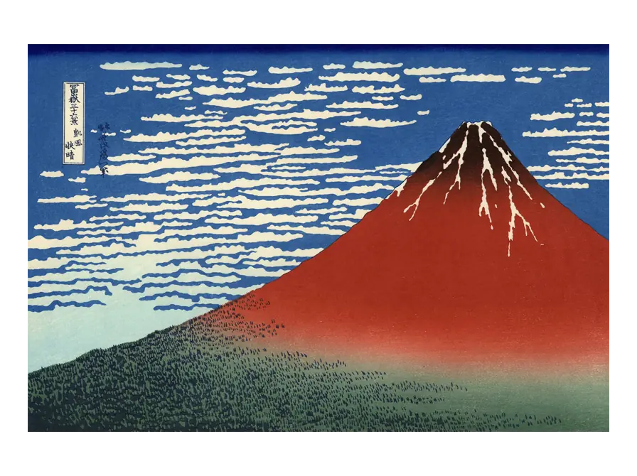 Turen går til Japan — Ølstykke Bibliotek, Ølstykke