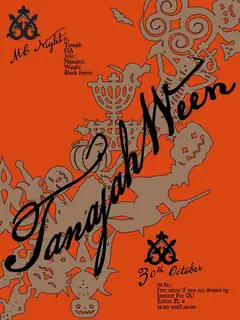 TANAJAHWEEN MC NIGHT