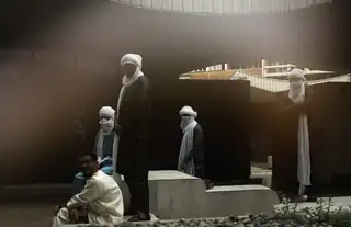 Imarhan