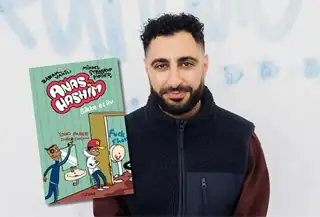 Forfattermøde for 4. klasser: Babak Vakili