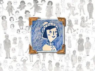 Осенние каникулы: Когда бабушки и дедушки были маленькими