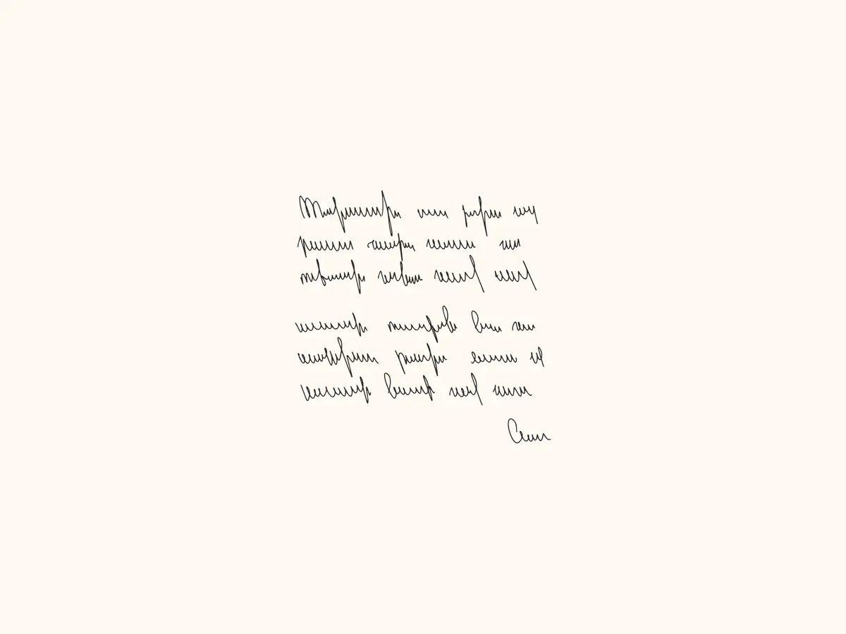 Værkstedet - Black Out Poetry — Åby Bibliotek, Åbyhøj