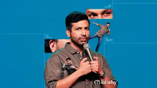 Kanan Gill