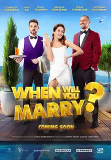 When will you marry?