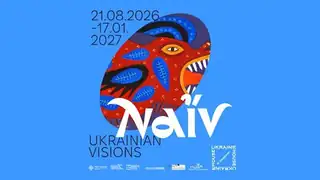 The opening of the "NAÏV: Ukrainian Visions" exhibition