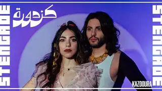Kazdoura [CA] + Support: Killing
