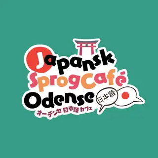 Japanese Language Café