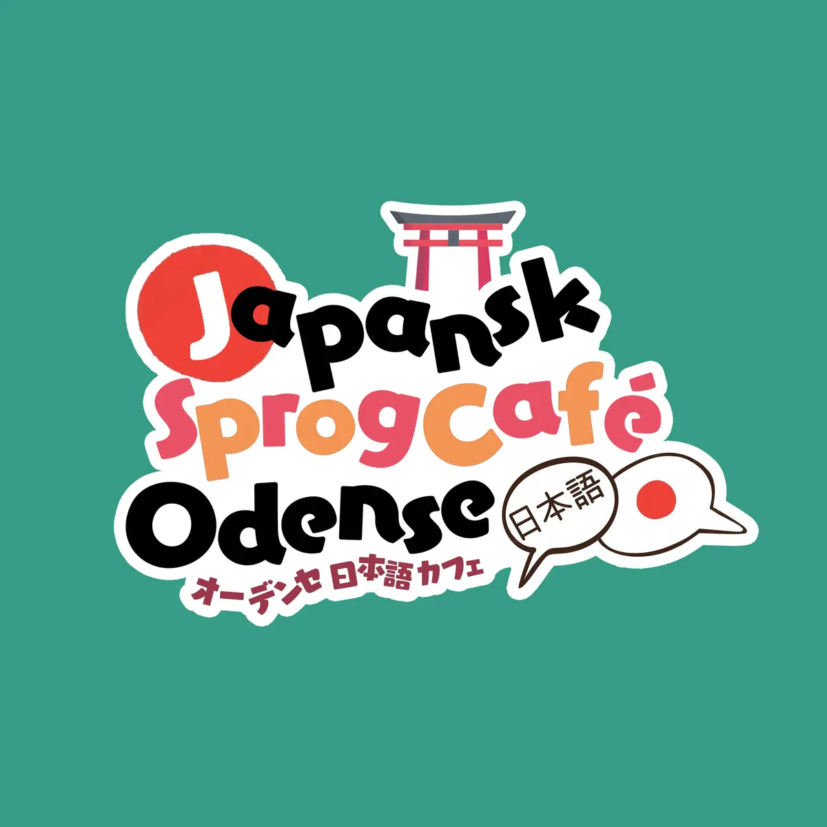 Japansk sprogcafé — Hovedbiblioteket, Odense