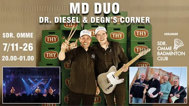 MD-DUO — Sdr. Omme Multicenter, Sønder Omme