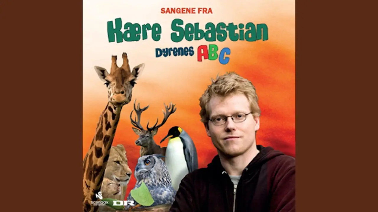 Трейлер