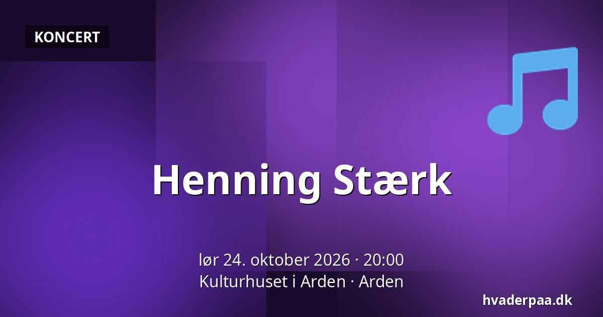 Henning Stærk — Kulturhuset i Arden, Arden
