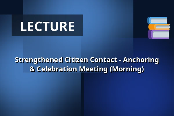Strengthened Citizen Contact - Anchoring & Celebration Meeting (Morning) — Juelsminde Hallerne, Juelsminde