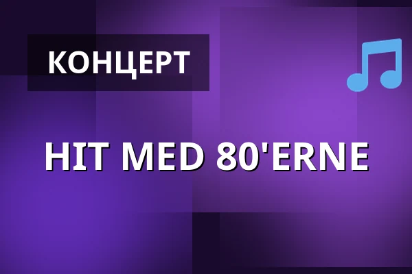 HIT MED 80'ERNE — Viruphuset, Hjortshøj