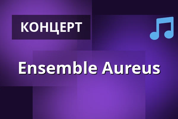 Ensemble Aureus — Mørdrup Kirke, Espergærde