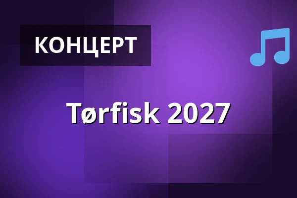 Tørfisk 2027 — Bromølle Kro, Jyderup