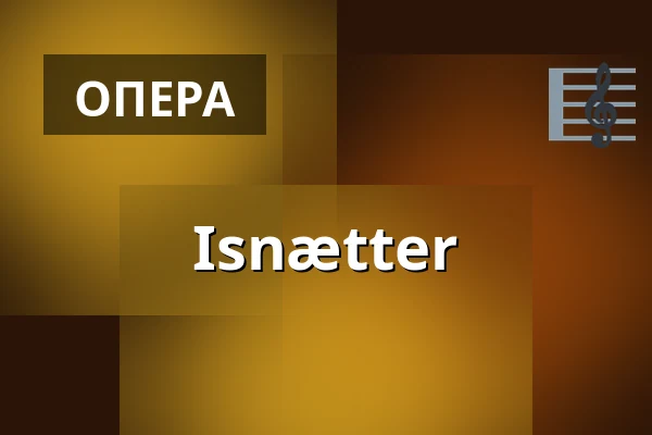 Isnætter — Den Fynske Opera, Оденсе