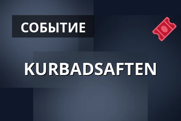 KURBADSAFTEN — Bjerringbro Idræts & Kulturcenter, Bjerringbro