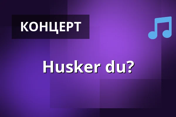 Husker du? — Skråen, Ольборг