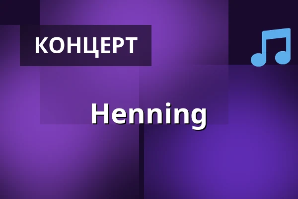 Henning — Kulturcaféen i Helsinge, Helsinge