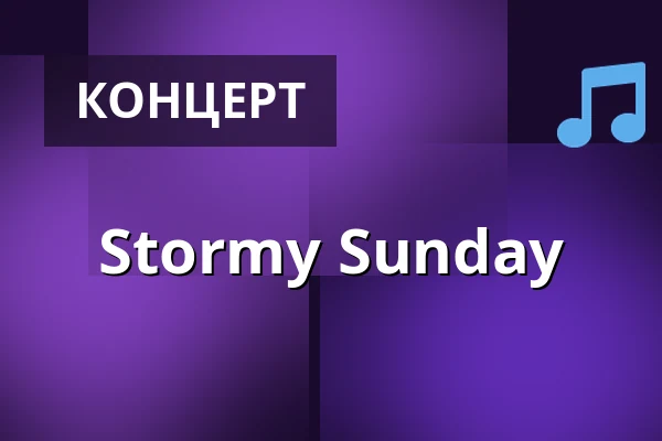 Stormy Sunday — Kulturcaféen i Helsinge, Helsinge