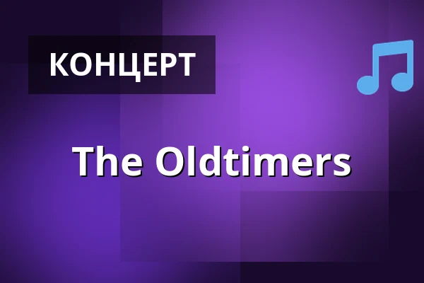 The Oldtimers — Kulturcaféen i Helsinge, Helsinge