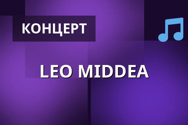 LEO MIDDEA — Musik Loppen, Копенгаген