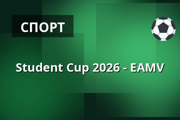 Student Cup 2026 - EAMV — Torvet, Хернинг