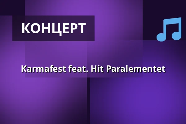 Karmafest feat. Hit Paralementet — Skråen, Ольборг