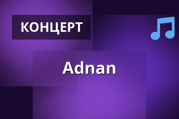 Adnan — Skråen, Ольборг