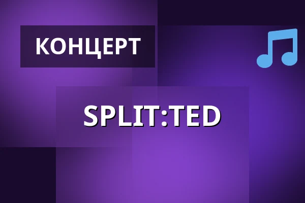 SPLIT:TED — Spillestedet Harders, Свеннборг