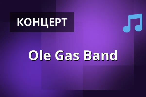 Ole Gas Band · Hotel Tannishus, Bindslev