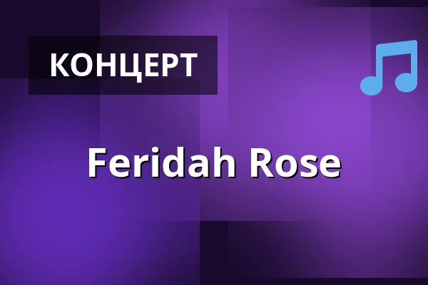 Feridah Rose · Kulturhus Gimle, Føllenslev