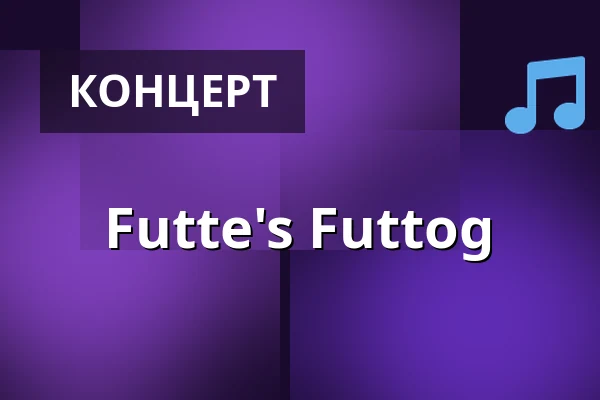 Futte's Futtog · Bluesette, Эсбьерг