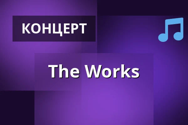 The Works · Musik I Rønde, Rønde